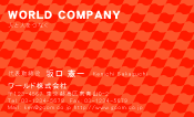 素材0029
