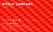 素材0031