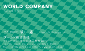 素材0032