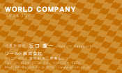 素材0035