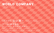 素材0036