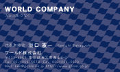 素材0039