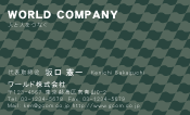 素材0040
