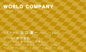 素材0041