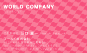 素材0043