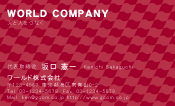 素材0045