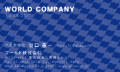 素材0047