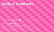 素材0048