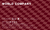 素材0049