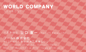 素材0050