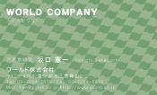 素材0051