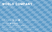 素材0052