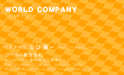素材0053