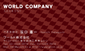 素材0054