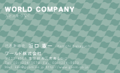 素材0055
