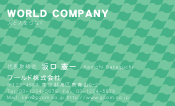 素材0056