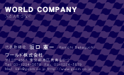 素材0058