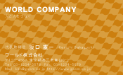 素材0059