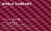 素材0061