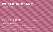 素材0062