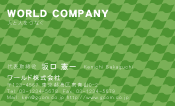 素材0063