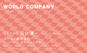 素材0067