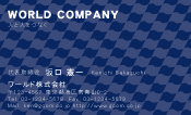 素材0069