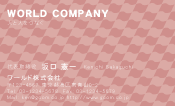 素材0070