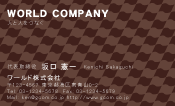 素材0071