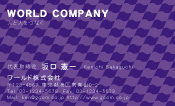 素材0072