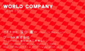 素材0074
