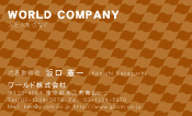 素材0075