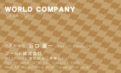 素材0077