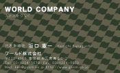 素材0078