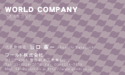 素材0081