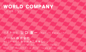 素材0084