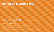 素材0085