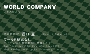 素材0087
