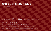 素材0089