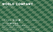 素材0090