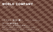 素材0091