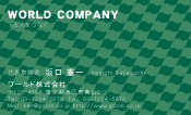 素材0093