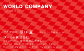 素材0098