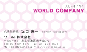 素材0002