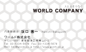 素材0005