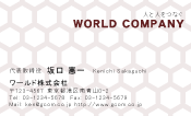 素材0006
