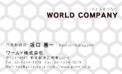 素材0011