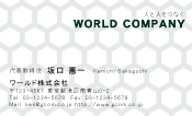 素材0018