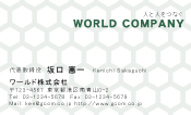 素材0019