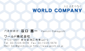 素材0020
